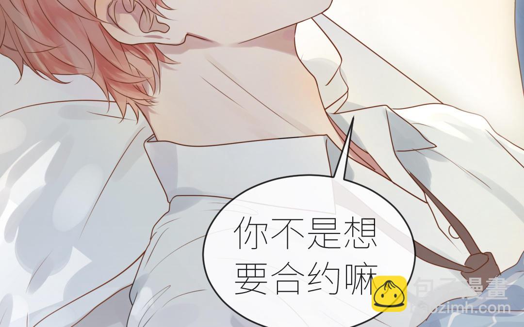 新作预告(1/2)-第1话