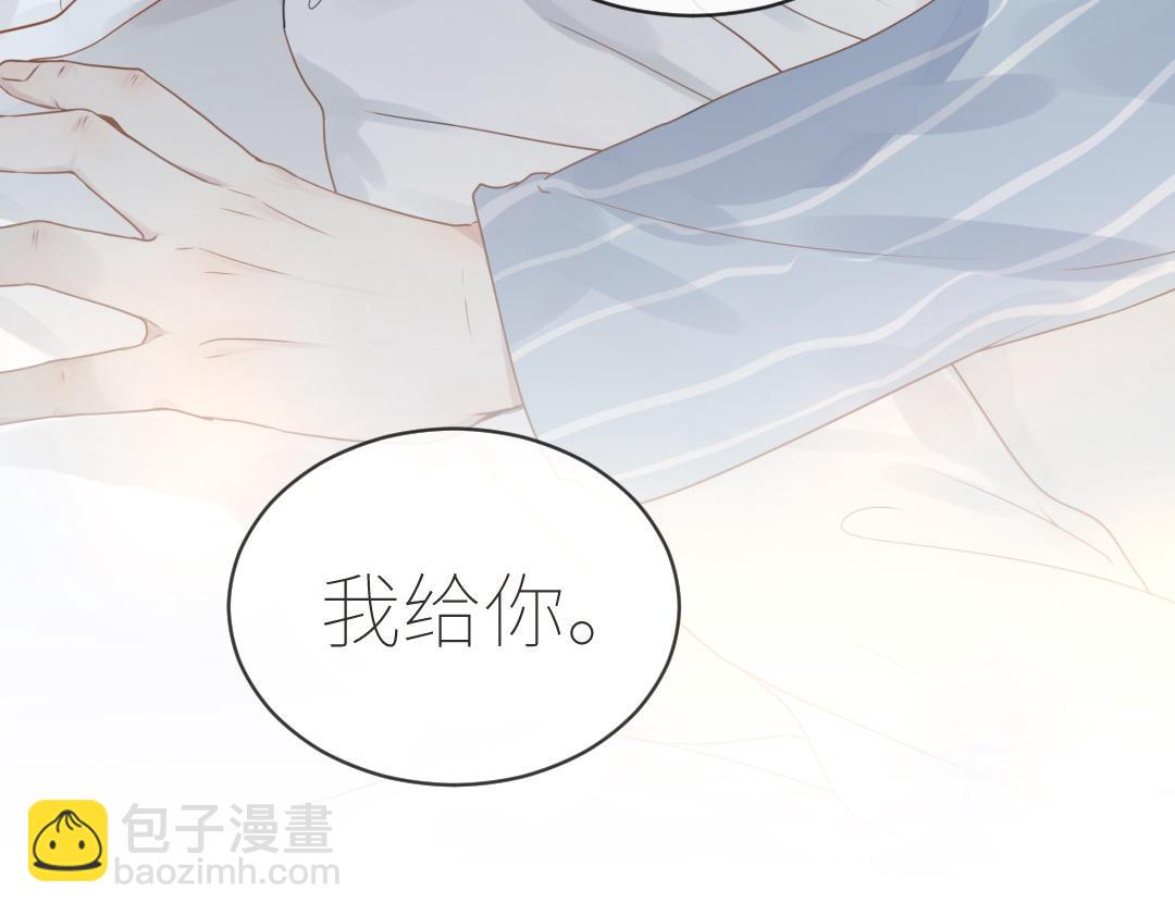 新作预告(1/2)-第1话