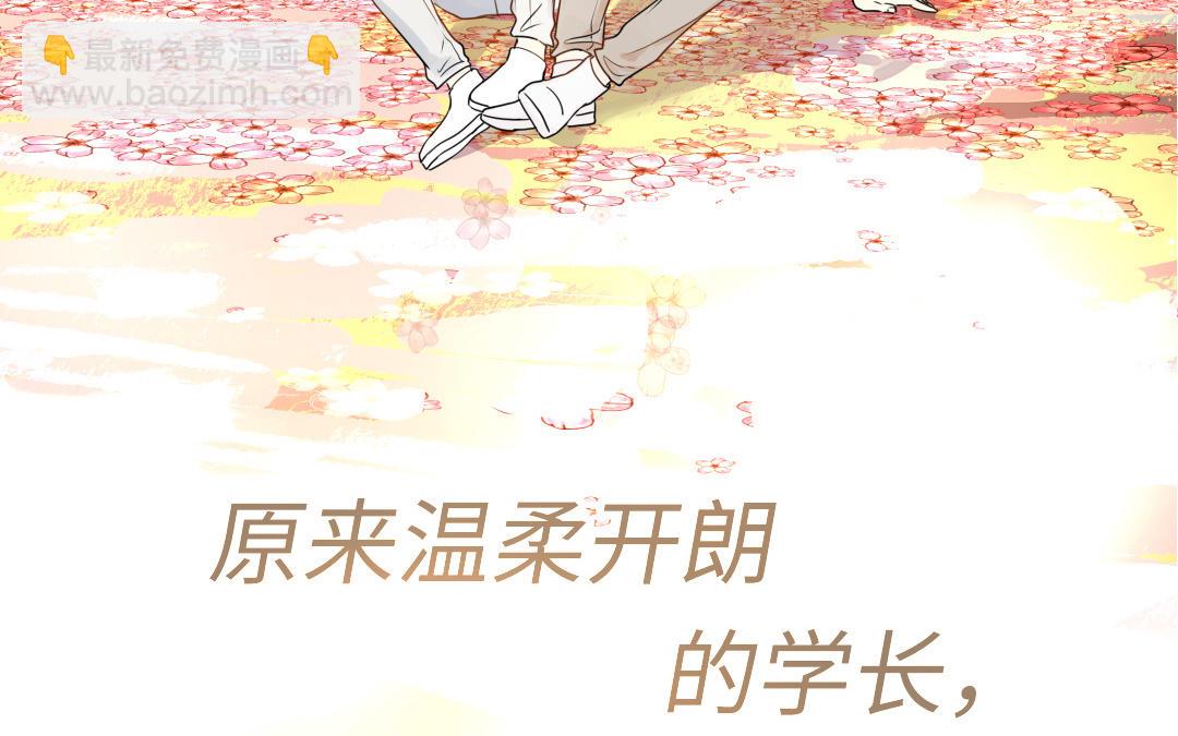 新作预告(1/2)-第1话