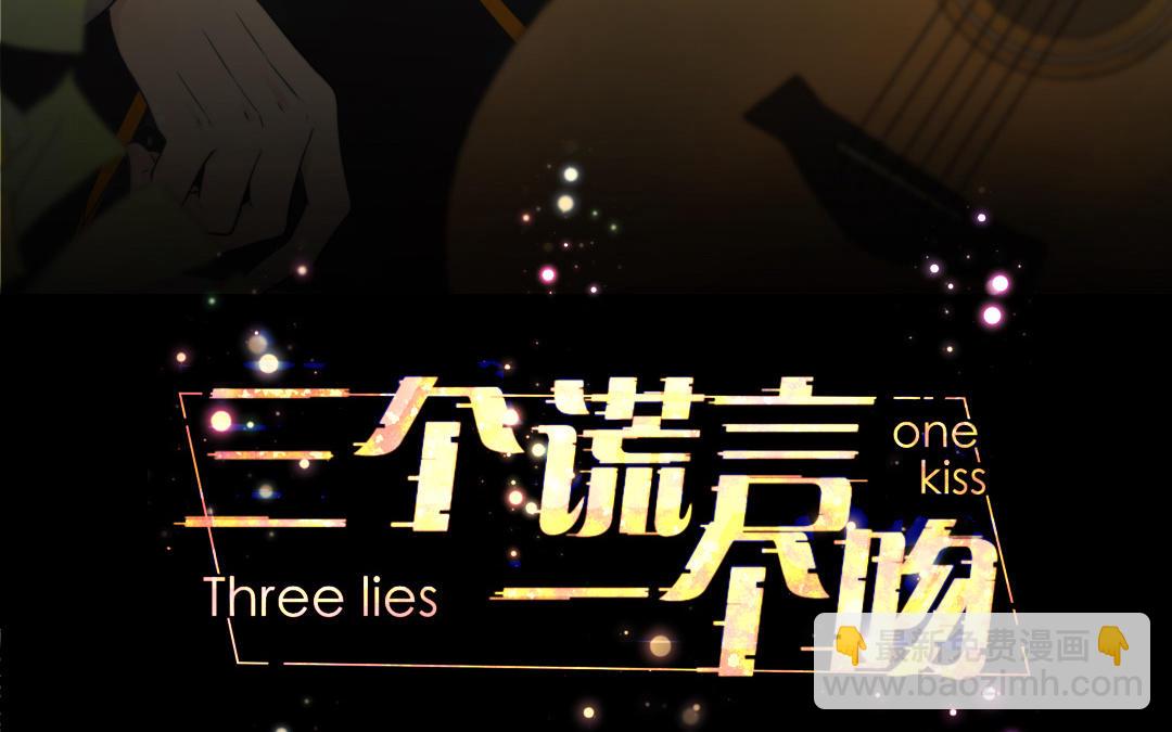 新作预告(1/2)-第1话