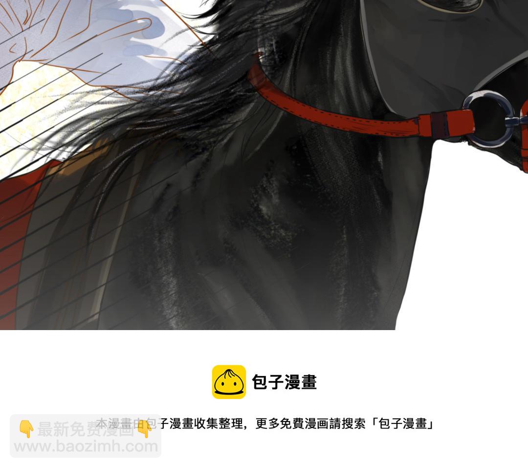 新作预告(1/2)-第1话