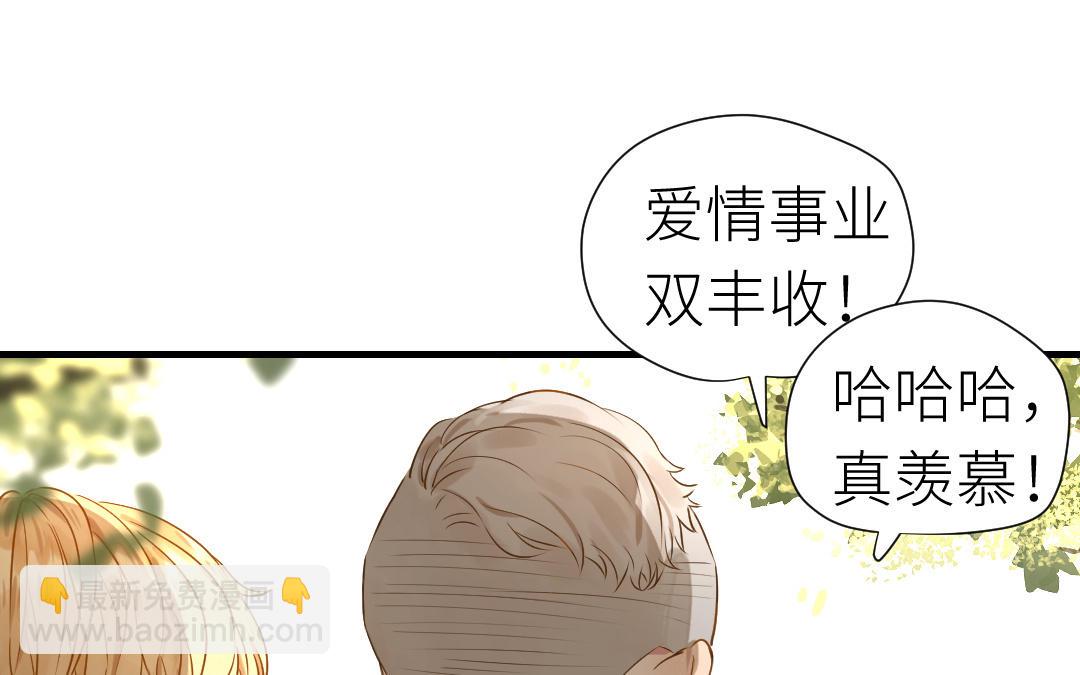 第10话  分手(1/3)-第11话