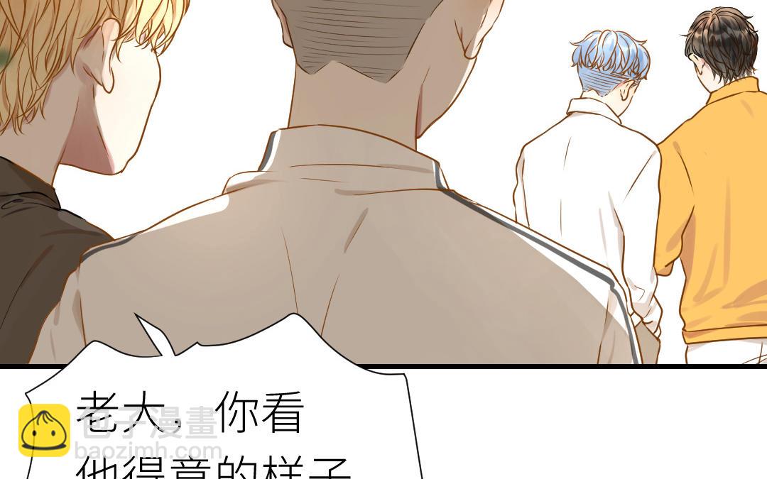 第10话  分手(1/3)-第11话