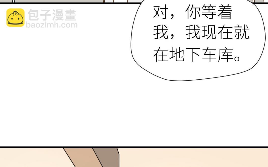 第10话  分手(1/3)-第11话