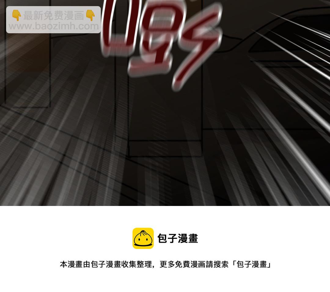 第10话  分手(1/3)-第11话