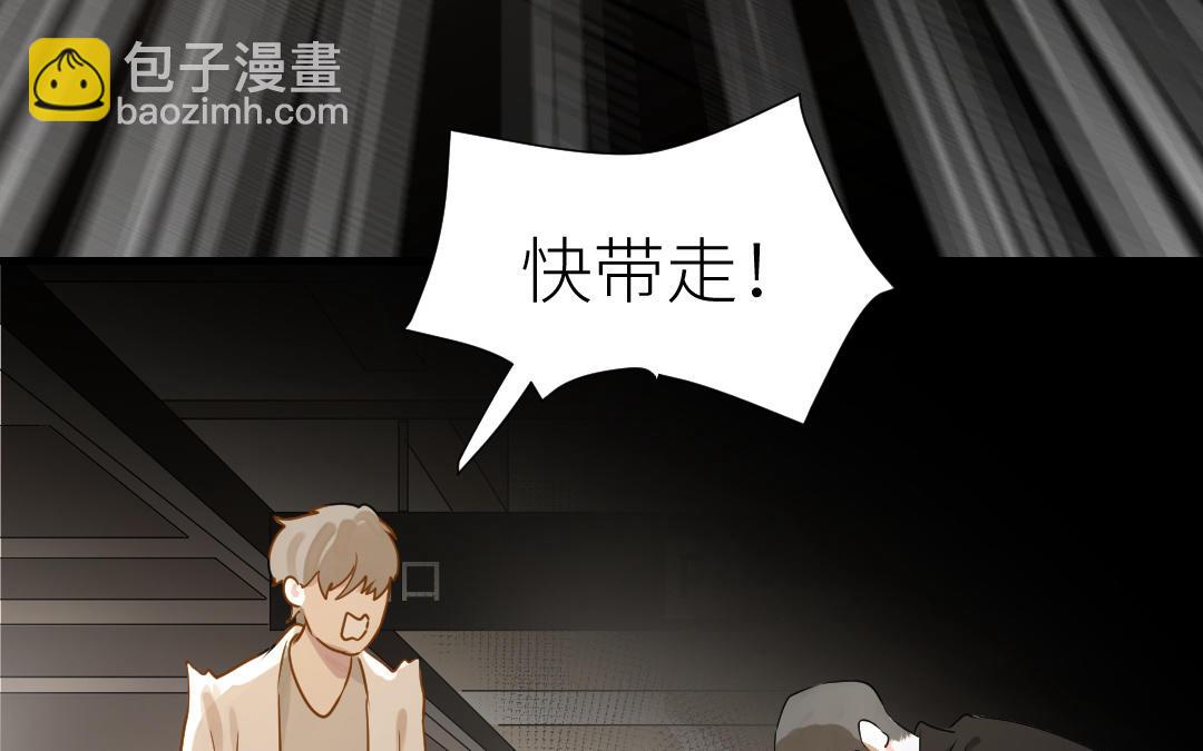 第10话  分手(1/3)-第11话