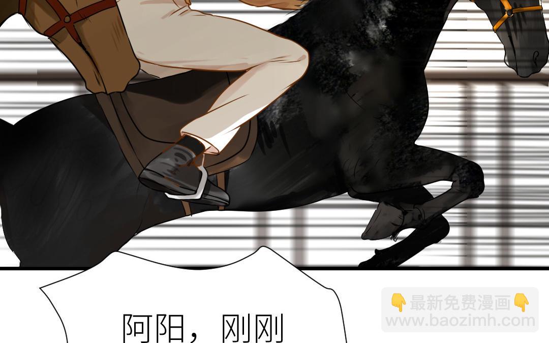 第10话  分手(1/3)-第11话