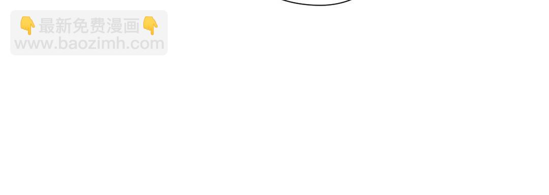 第12话  庆功宴(1/2)-第13话