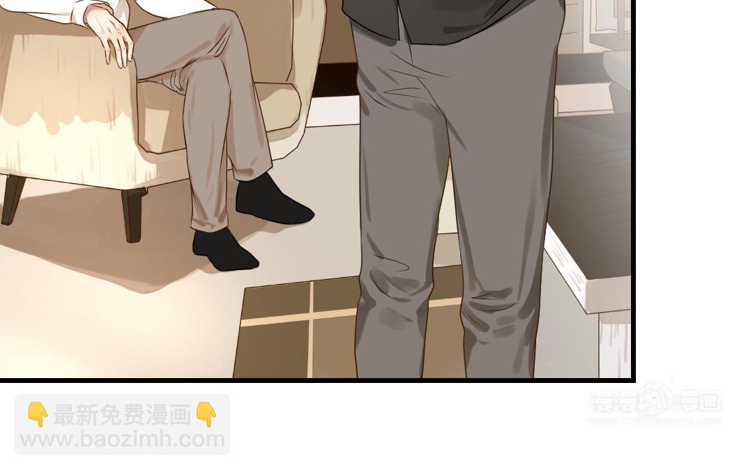 第12话  庆功宴(1/2)-第13话