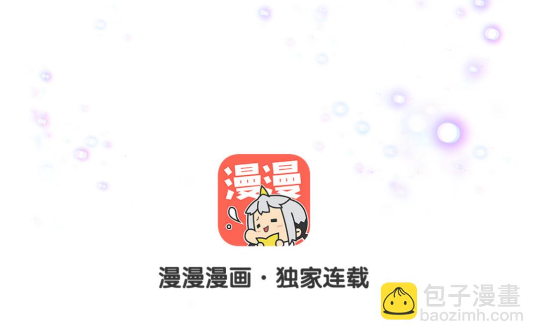 第14话  想吻你(1/3)-第15话