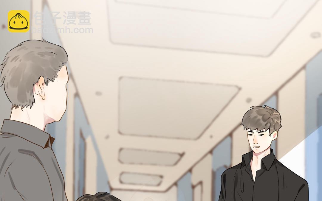 第14话  想吻你(1/3)-第15话