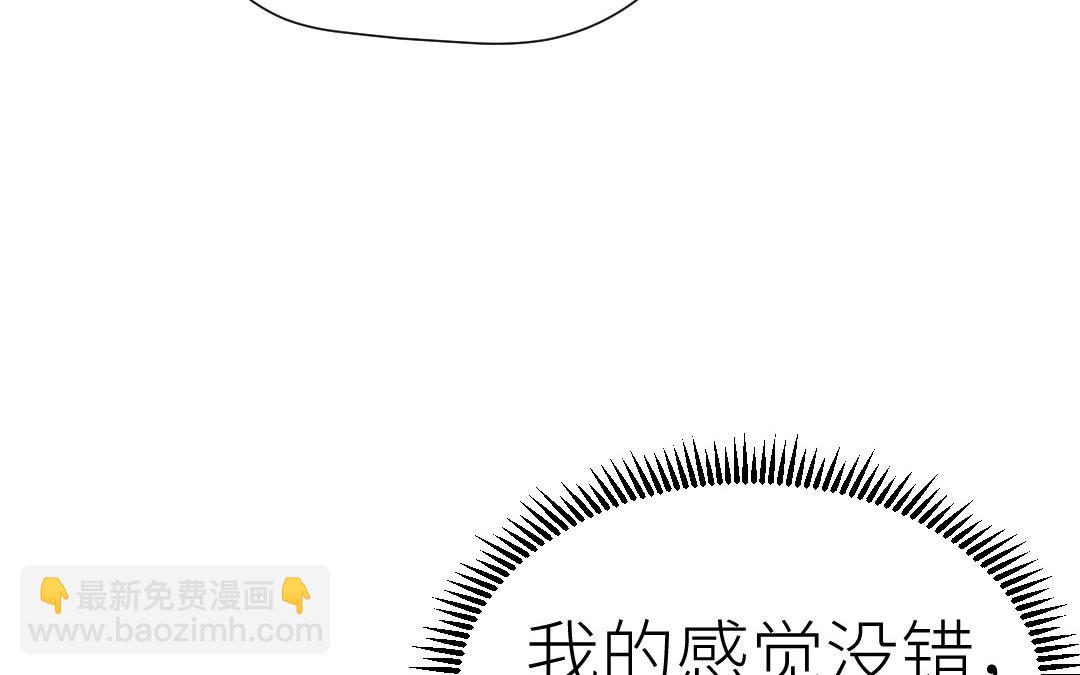 第16话  开始同居(1/3)-第17话