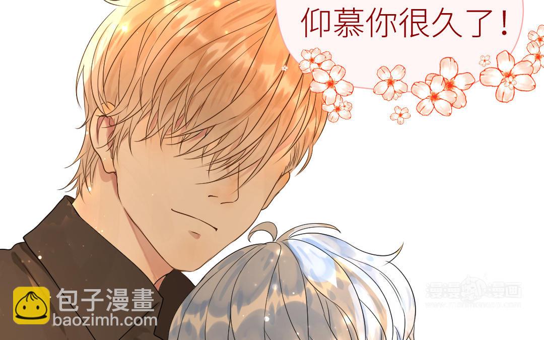 第16话  开始同居(1/3)-第17话