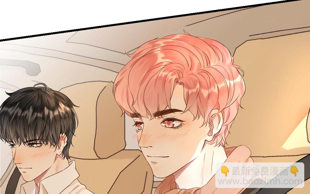 第16话  开始同居(1/3)-第17话