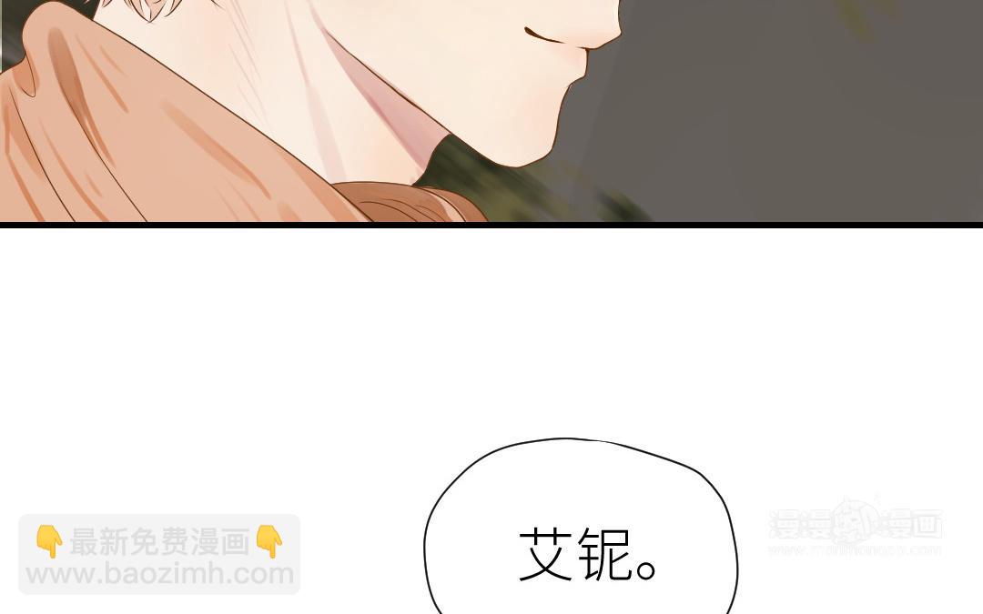 第16话  开始同居(1/3)-第17话