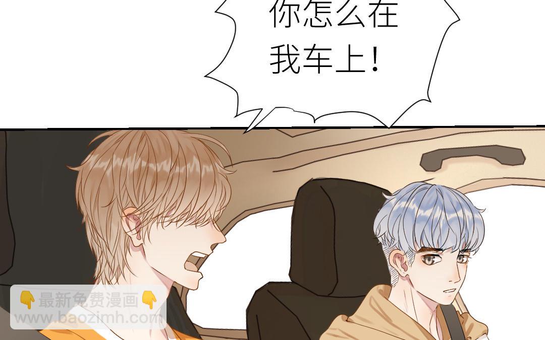 第16话  开始同居(1/3)-第17话