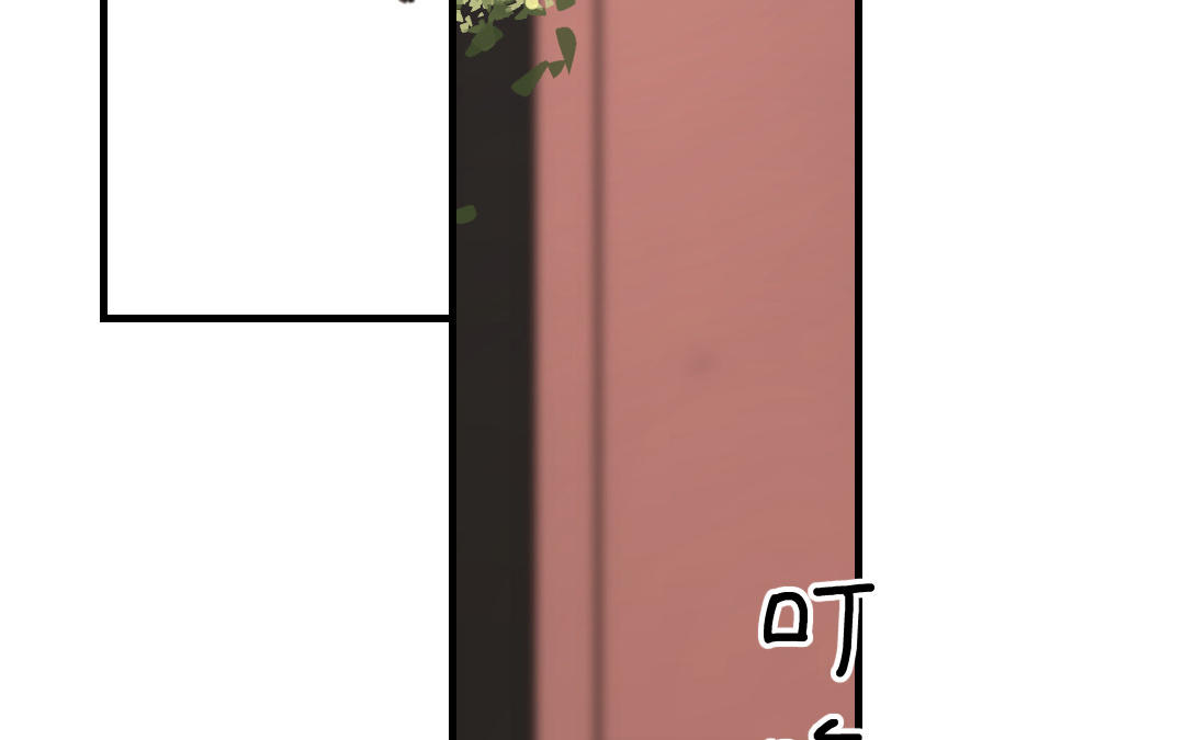 第18话  亲吻游戏(1/3)-第19话