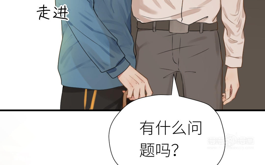 第18话  亲吻游戏(1/3)-第19话