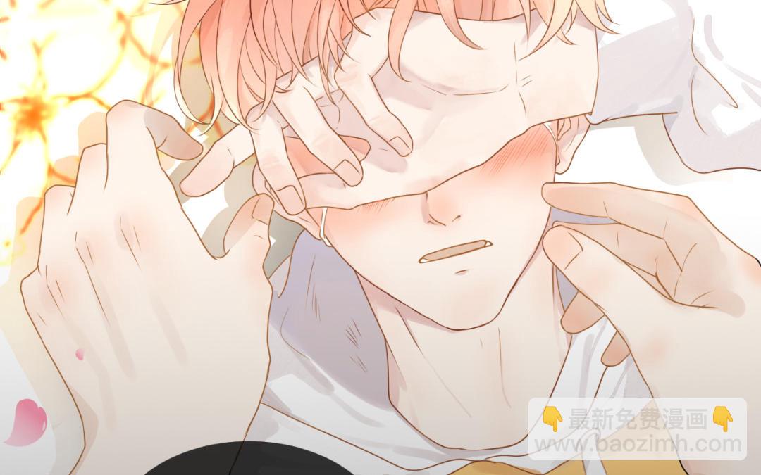 第2话  隔阂(1/4)-第3话