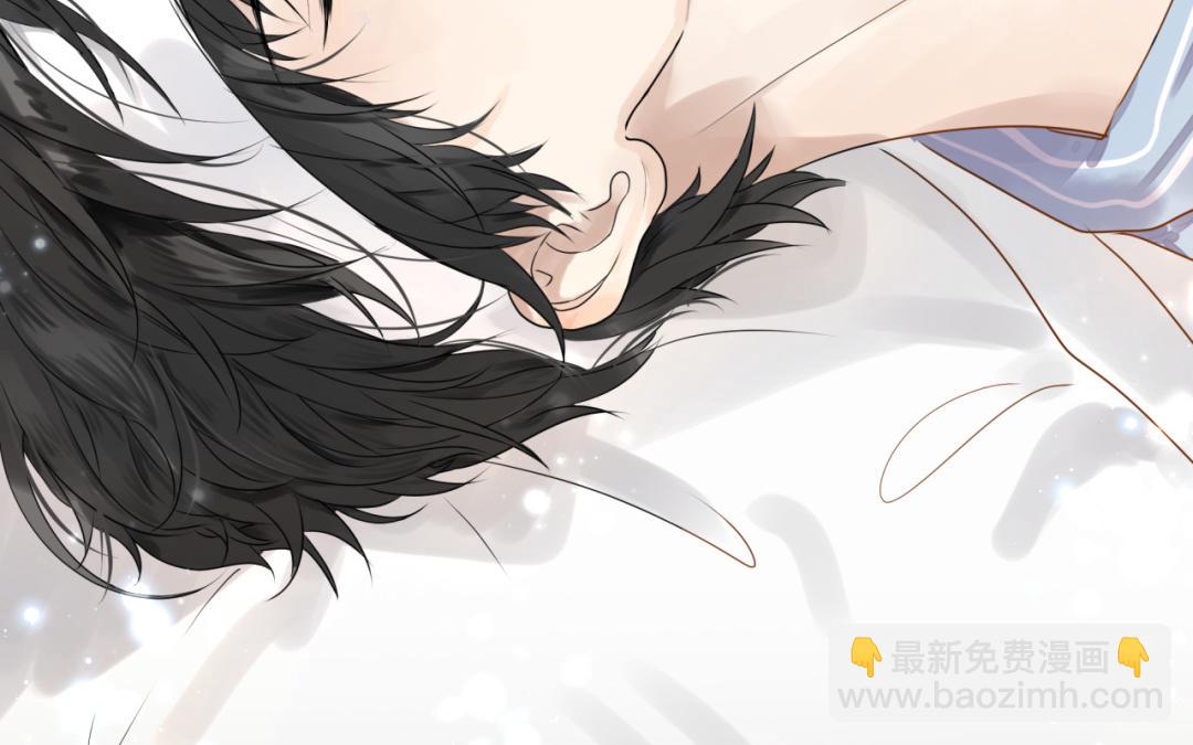 第2话  隔阂(1/4)-第3话