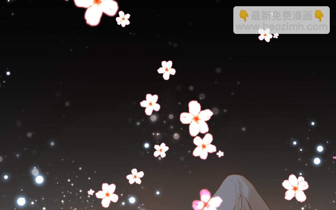 第2话  隔阂(1/4)-第3话