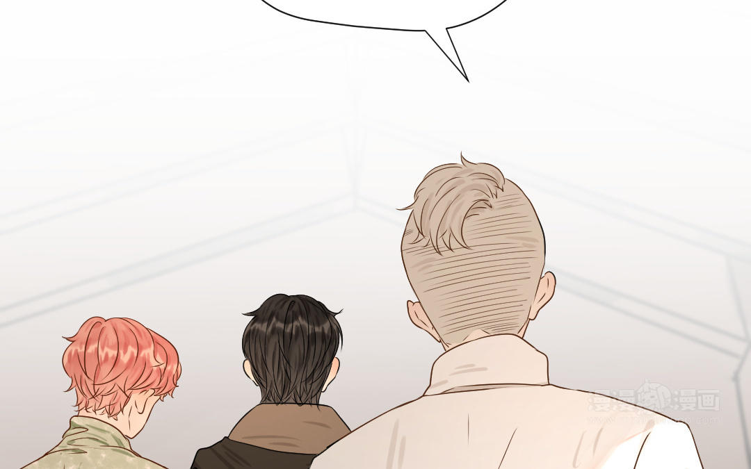 第20话  男人的弱点(1/3)-第21话