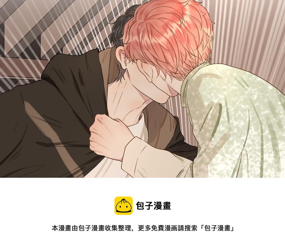 第20话  男人的弱点(1/3)-第21话