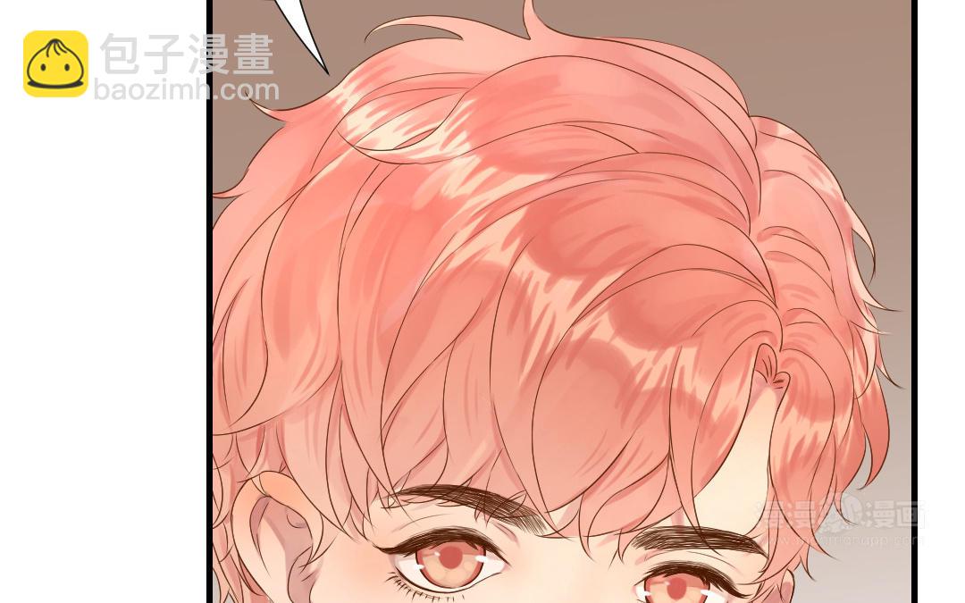 第20话  男人的弱点(1/3)-第21话