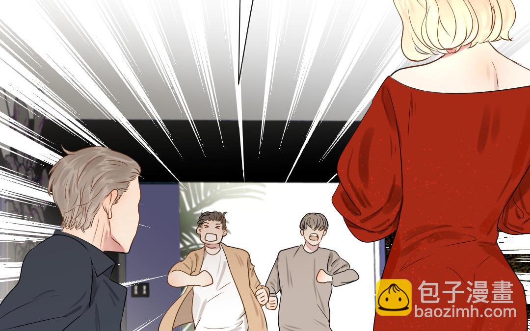 第20话  男人的弱点(1/3)-第21话