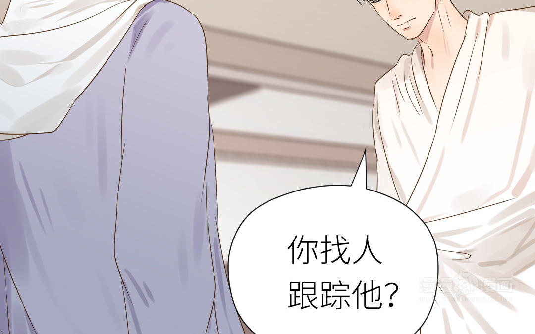 第24话 我相信他！(1/3)-第25话