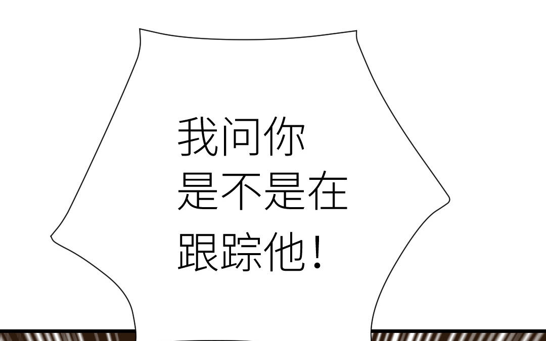 第24话 我相信他！(1/3)-第25话