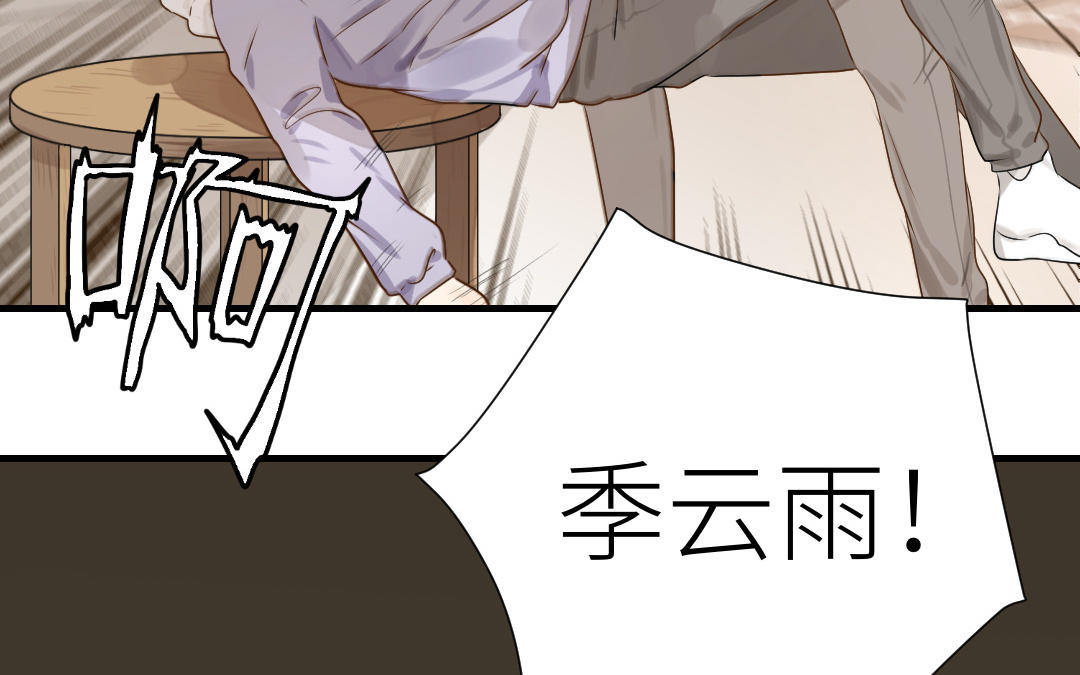 第24话 我相信他！(1/3)-第25话