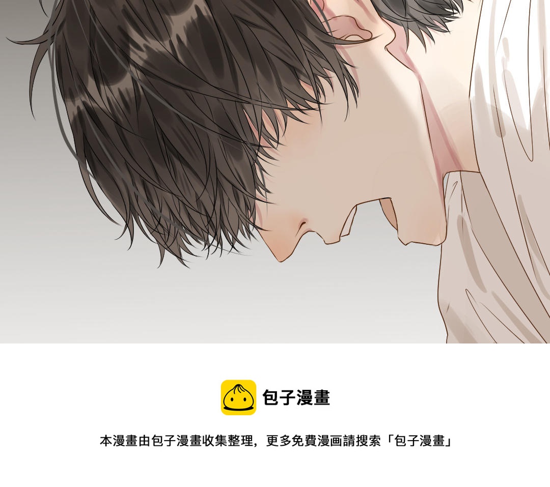 第24话 我相信他！(1/3)-第25话