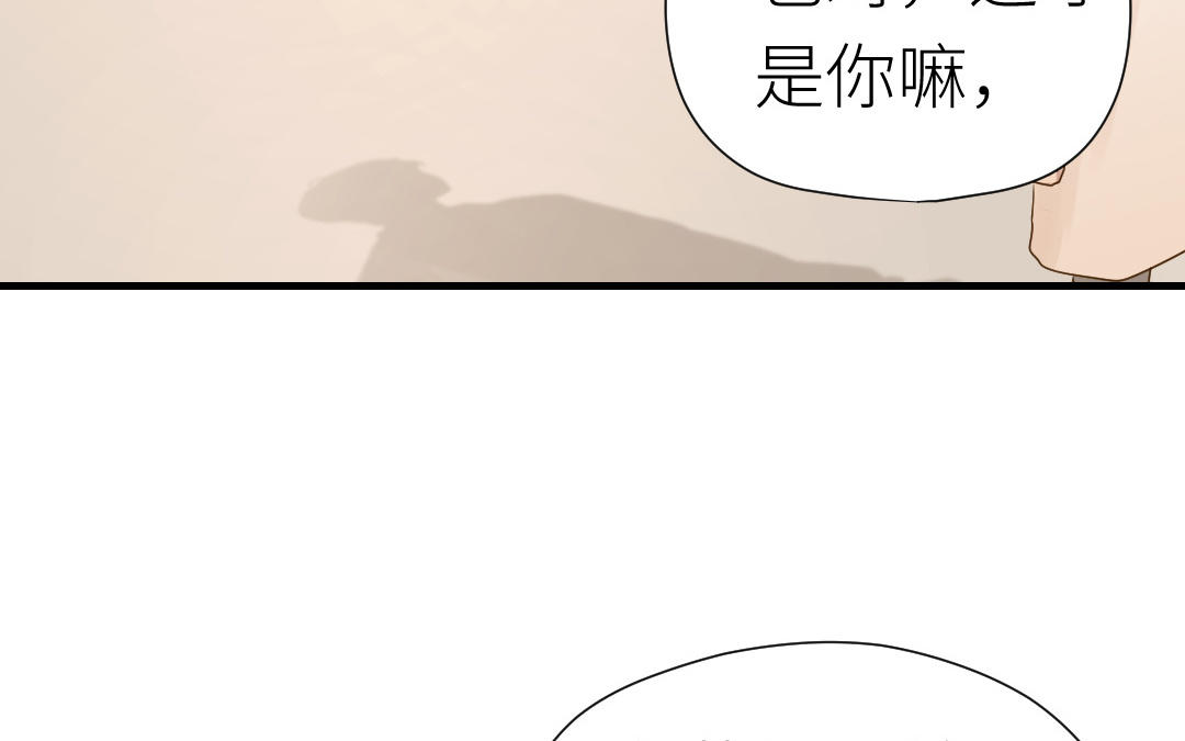 第24话 我相信他！(1/3)-第25话