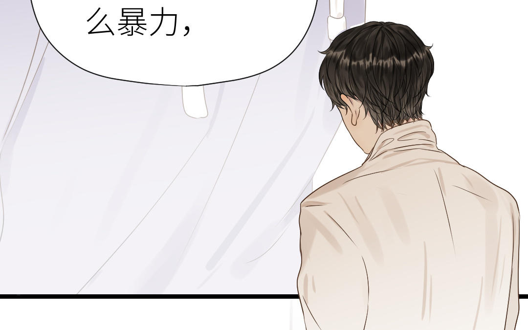 第24话 我相信他！(1/3)-第25话