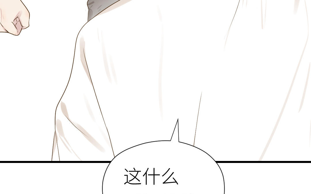 第24话 我相信他！(1/3)-第25话