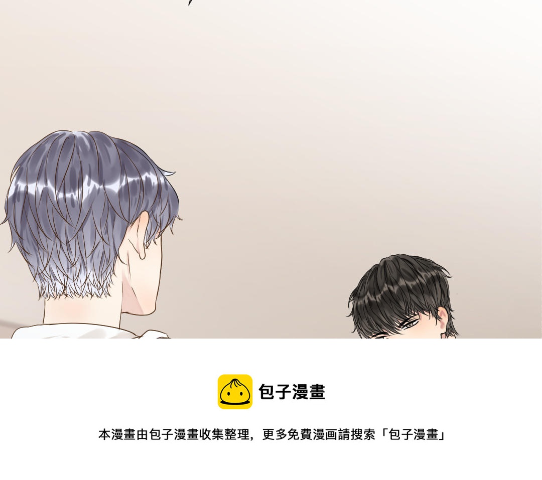 第24话 我相信他！(1/3)-第25话