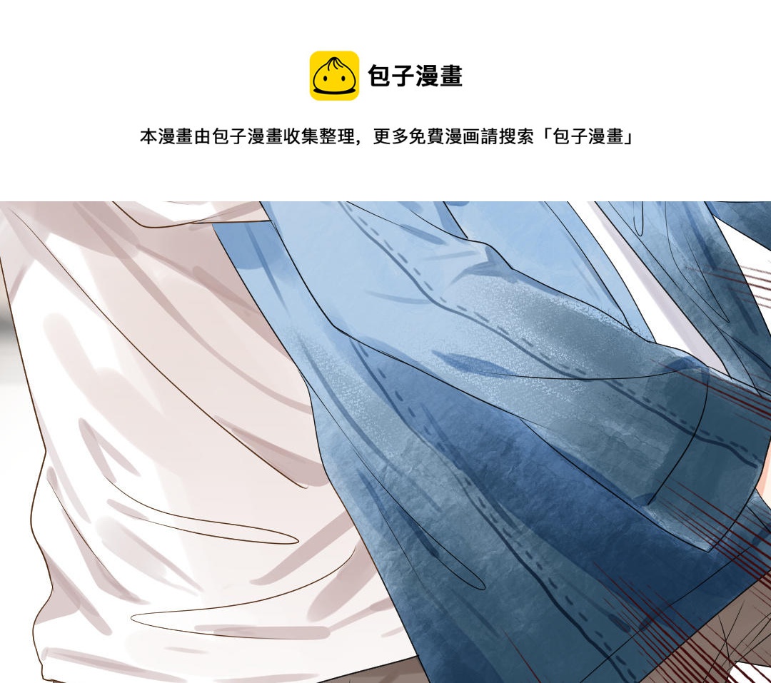 第26话 连夜&ldquo;交涉&rdquo;(1/3)-第27话