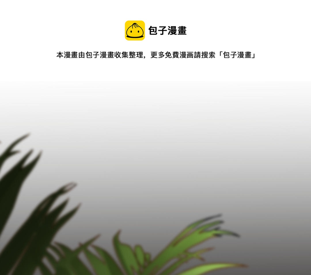 第26话 连夜&ldquo;交涉&rdquo;(1/3)-第27话