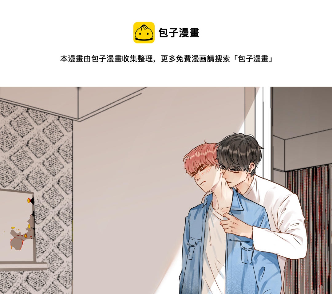 第26话 连夜&ldquo;交涉&rdquo;(1/3)-第27话