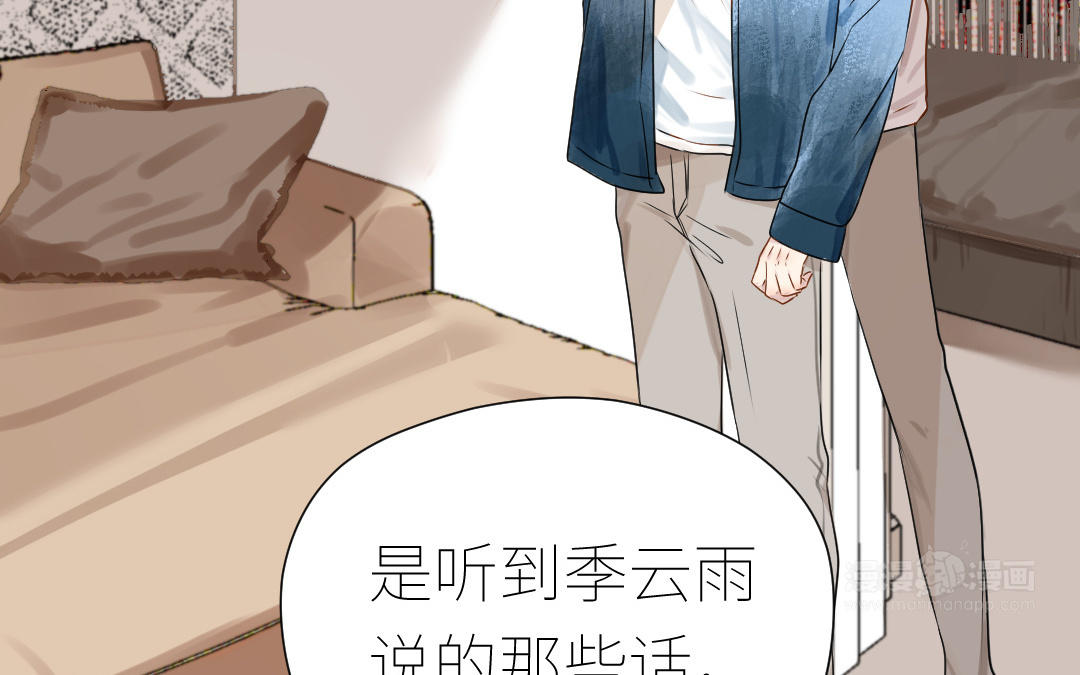 第26话 连夜&ldquo;交涉&rdquo;(1/3)-第27话