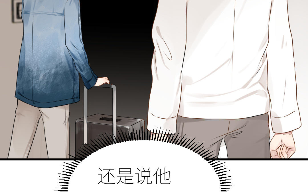 第26话 连夜&ldquo;交涉&rdquo;(1/3)-第27话