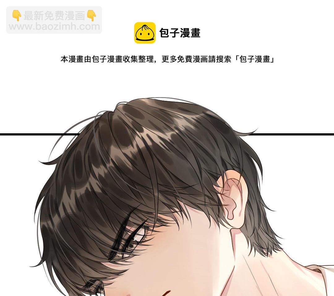 第26话 连夜&ldquo;交涉&rdquo;(1/3)-第27话