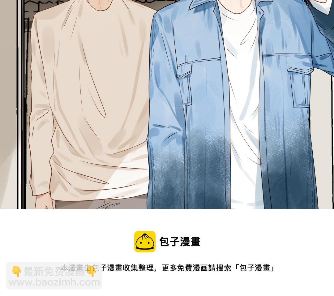 第26话 连夜&ldquo;交涉&rdquo;(1/3)-第27话