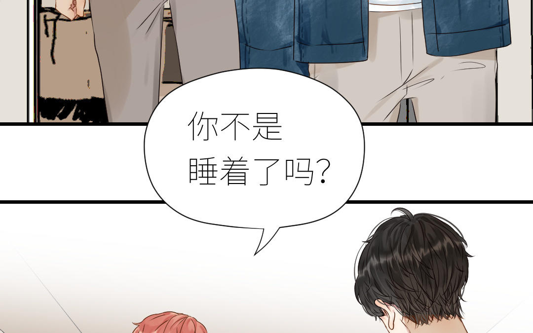 第26话 连夜&ldquo;交涉&rdquo;(1/3)-第27话