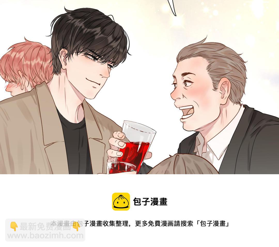 第28话 司机的职责(1/3)-第29话