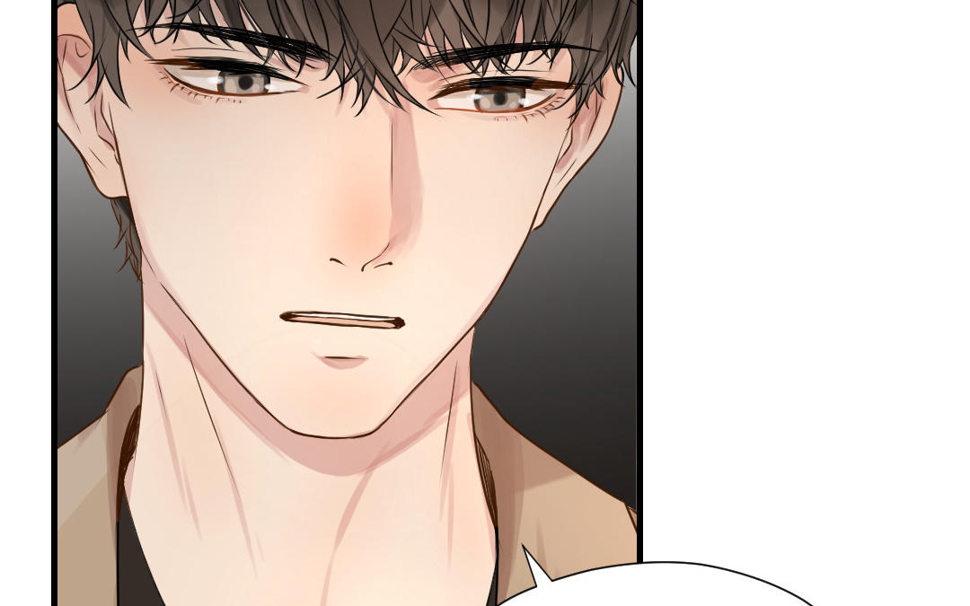 第28话 司机的职责(1/3)-第29话