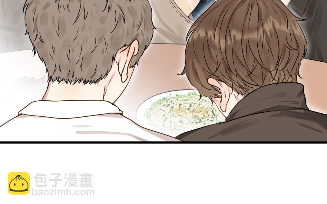 第28话 司机的职责(1/3)-第29话