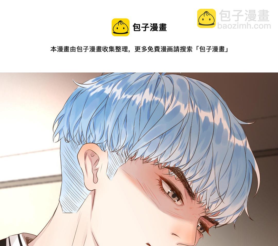 第30话 不想离开(1/3)-第31话