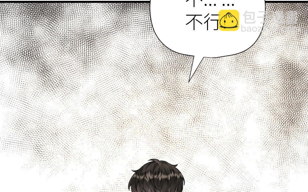 第30话 不想离开(1/3)-第31话